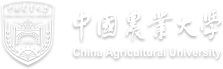 中国农业大学